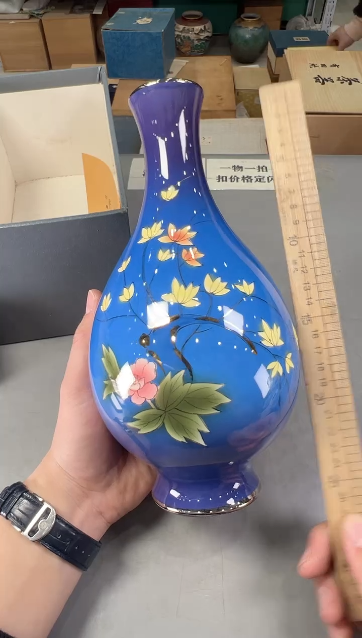 瓷片释*字208号满30米包邮，打包不易