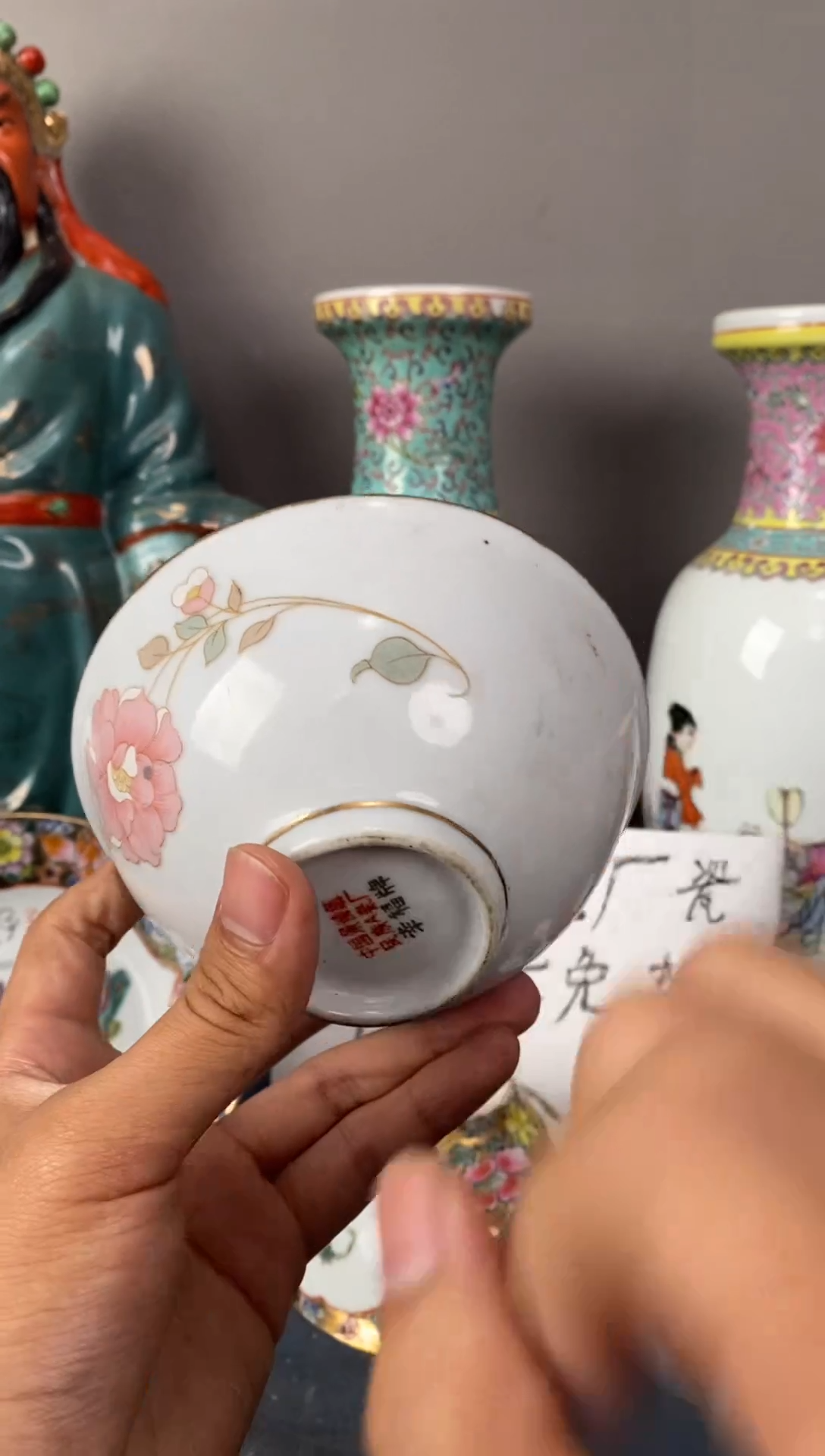 摆件陶567老厂瓷微瑕慎拍（已开价）