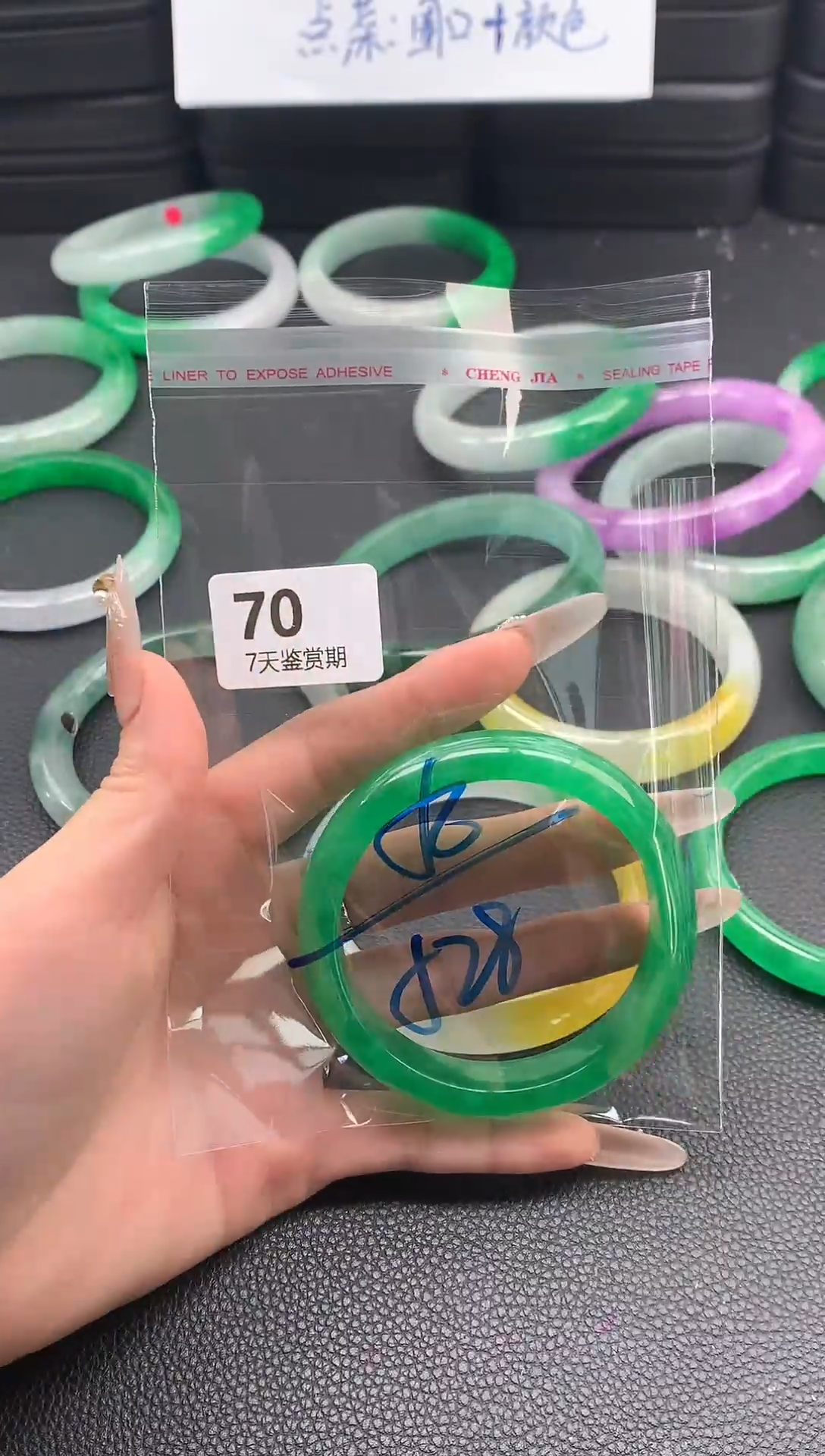 非金属无时尚手镯 所见即所得 七天鉴赏期