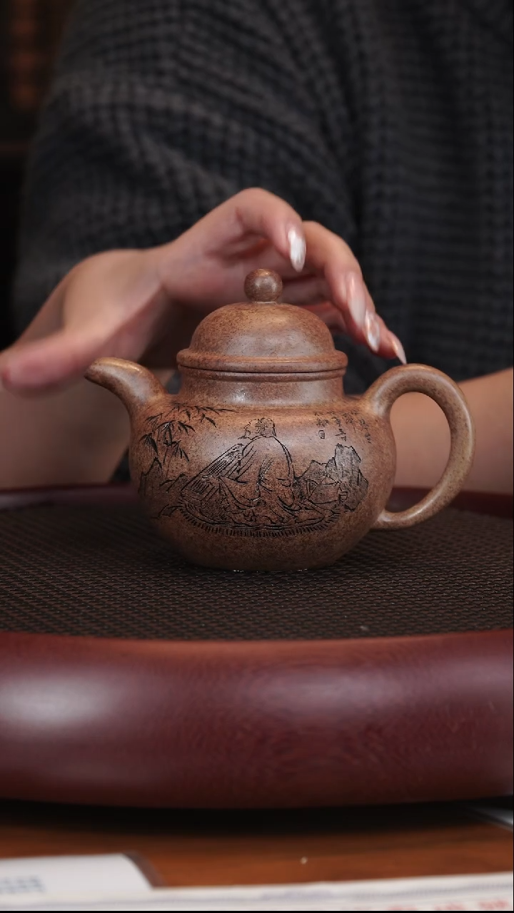 【闪购商品】紫砂茶壶1-102赵克南掇球复兴窑柴烧