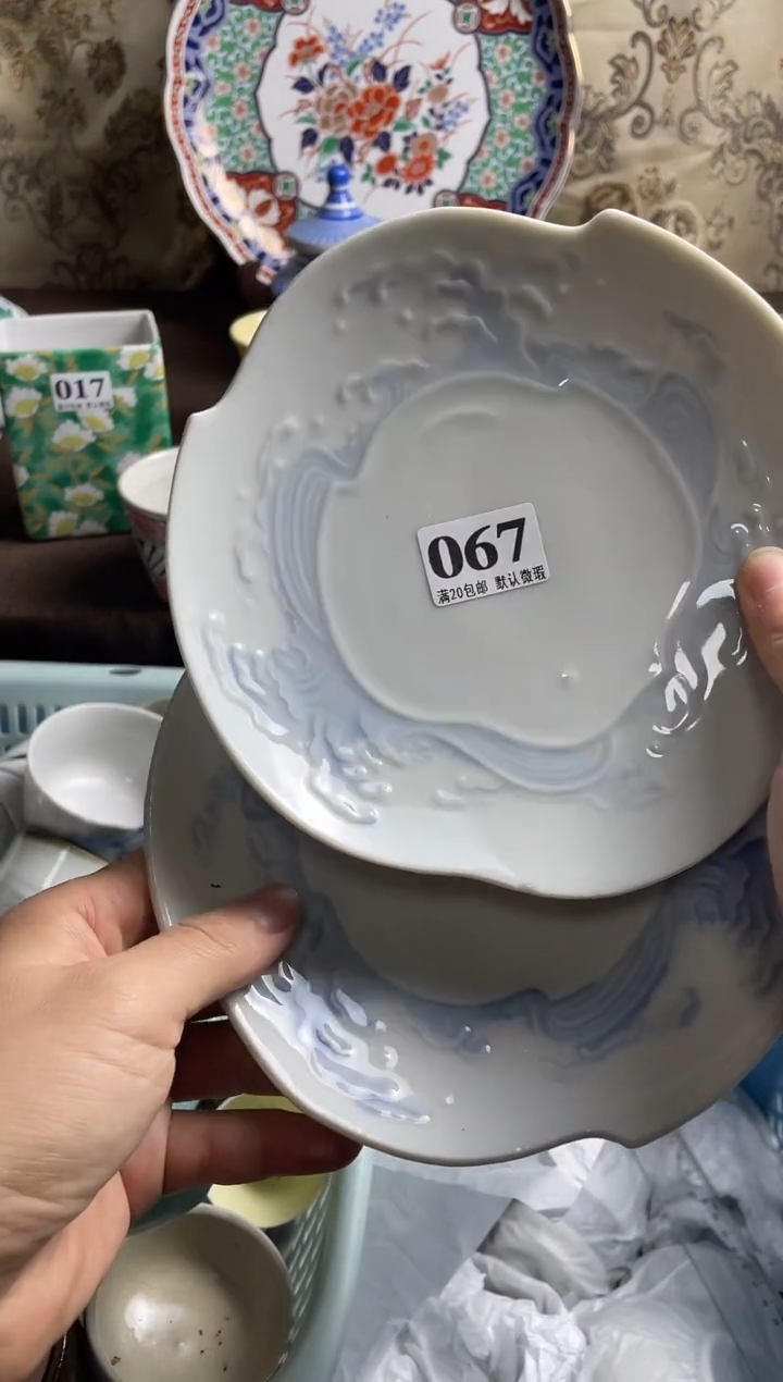瓷片快*姐瓷片瓷片瓷片瓷片