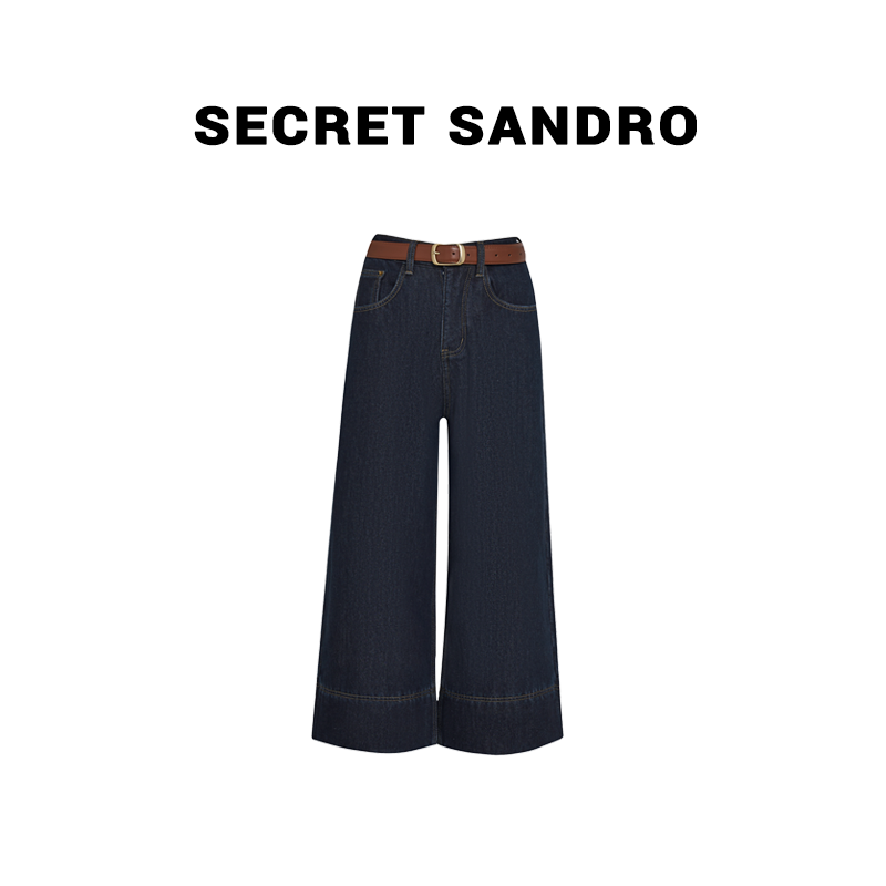 【加厚翻边】【多娜&Secret Sandro粉丝专享】牛仔裤 N84213502N