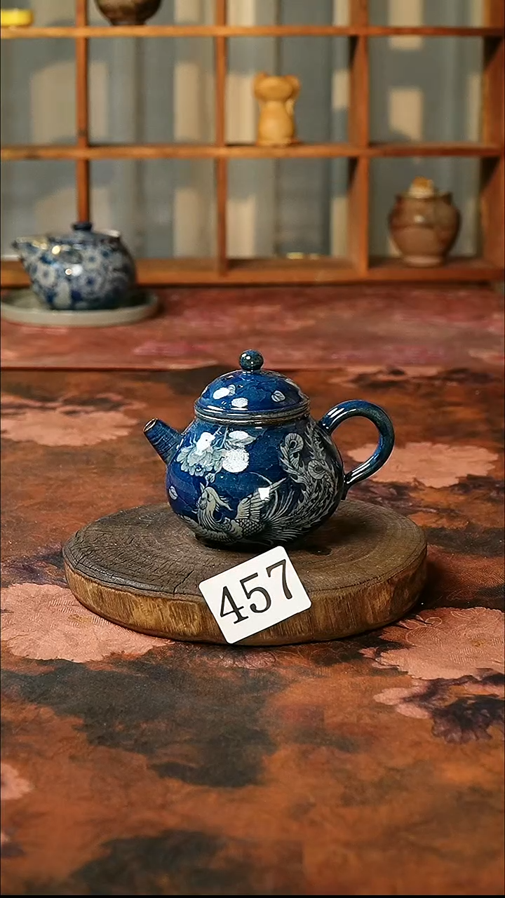 茶碗.............457