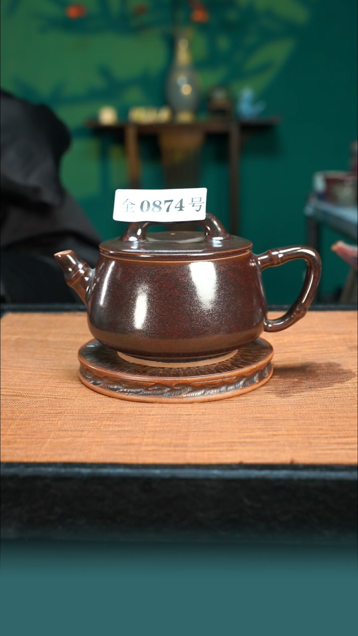 【闪购商品】原矿原产地钧瓷杯壶874