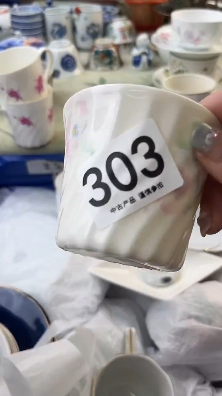 瓷片麦*?303.......