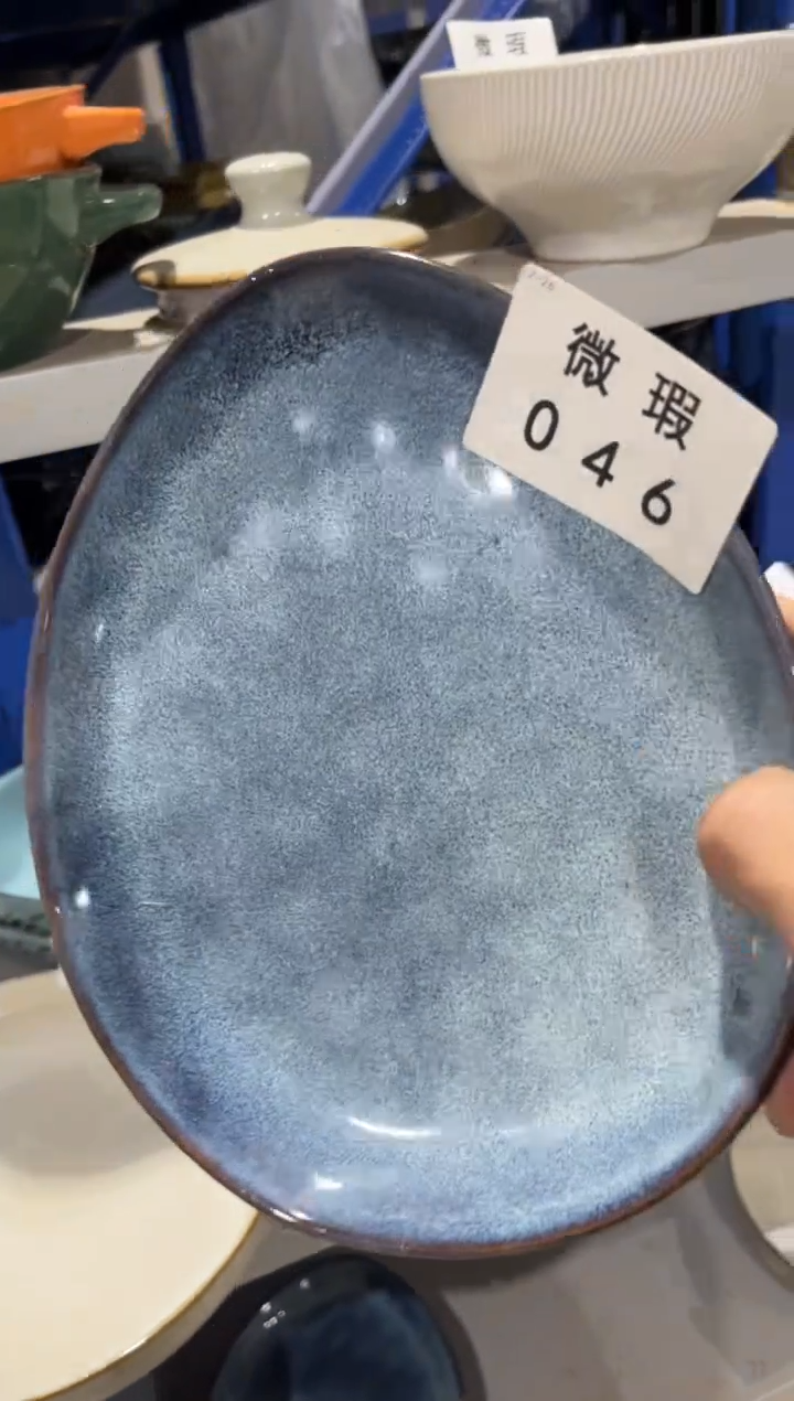 【闪购商品】碗046 微瑕陶瓷餐具2个装