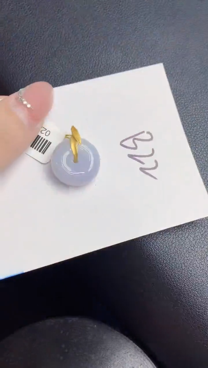 【闪购商品】翡翠颈饰18K金镶嵌000000000