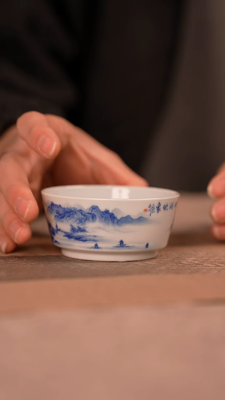 【闪购商品】杯云山片玉西湖印象杯