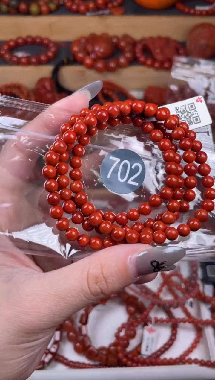 【闪购商品】南红玛瑙珠宝奇石未镶嵌702-5+