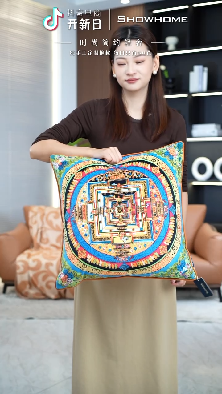 唐卡绿色50X50带芯