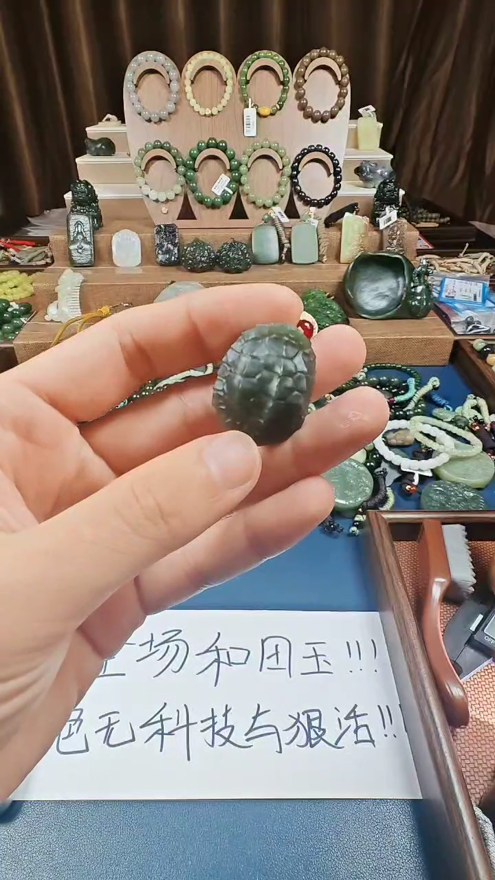 颈饰未镶嵌和田玉多样性发货拍一发一