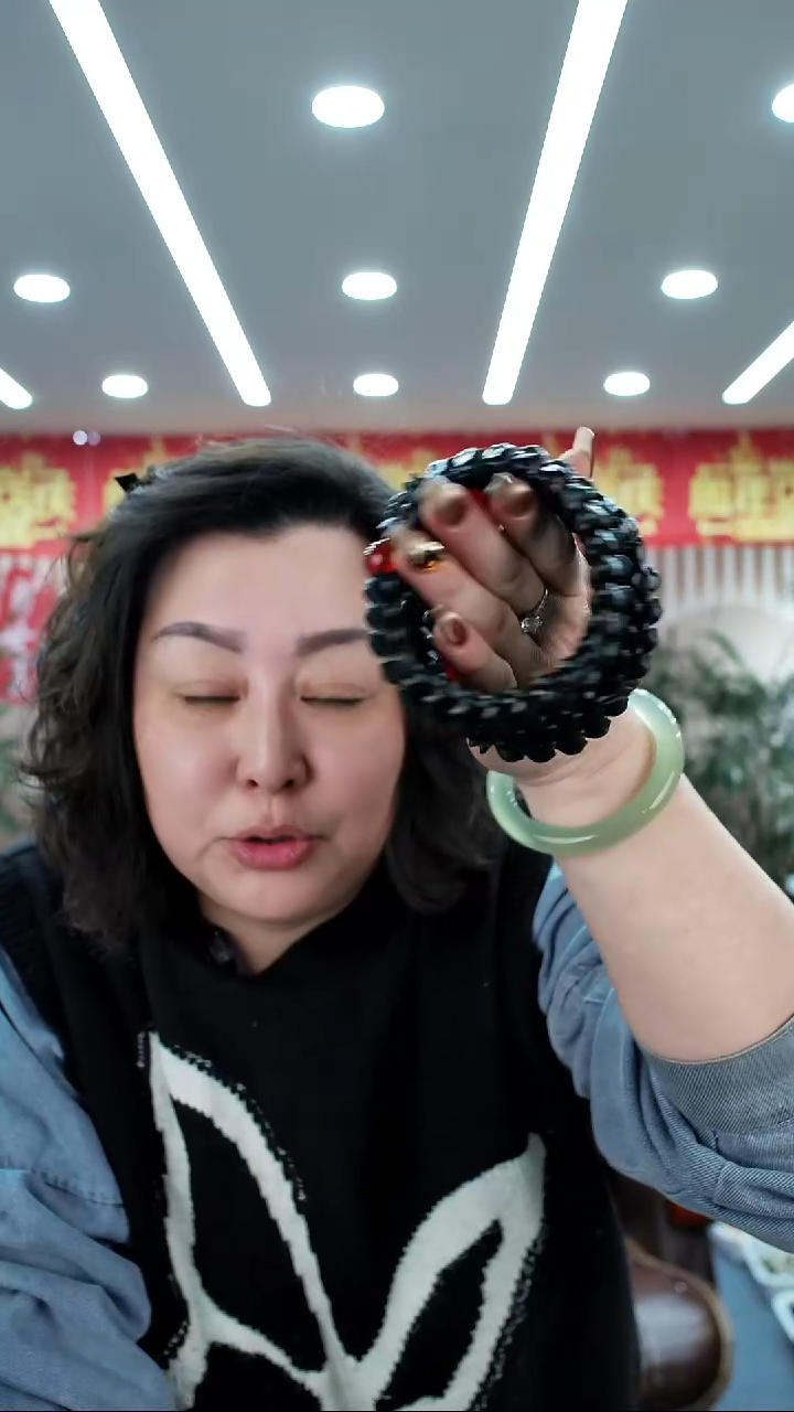 未镶嵌手链透闪石质玉多样式发货随机发一