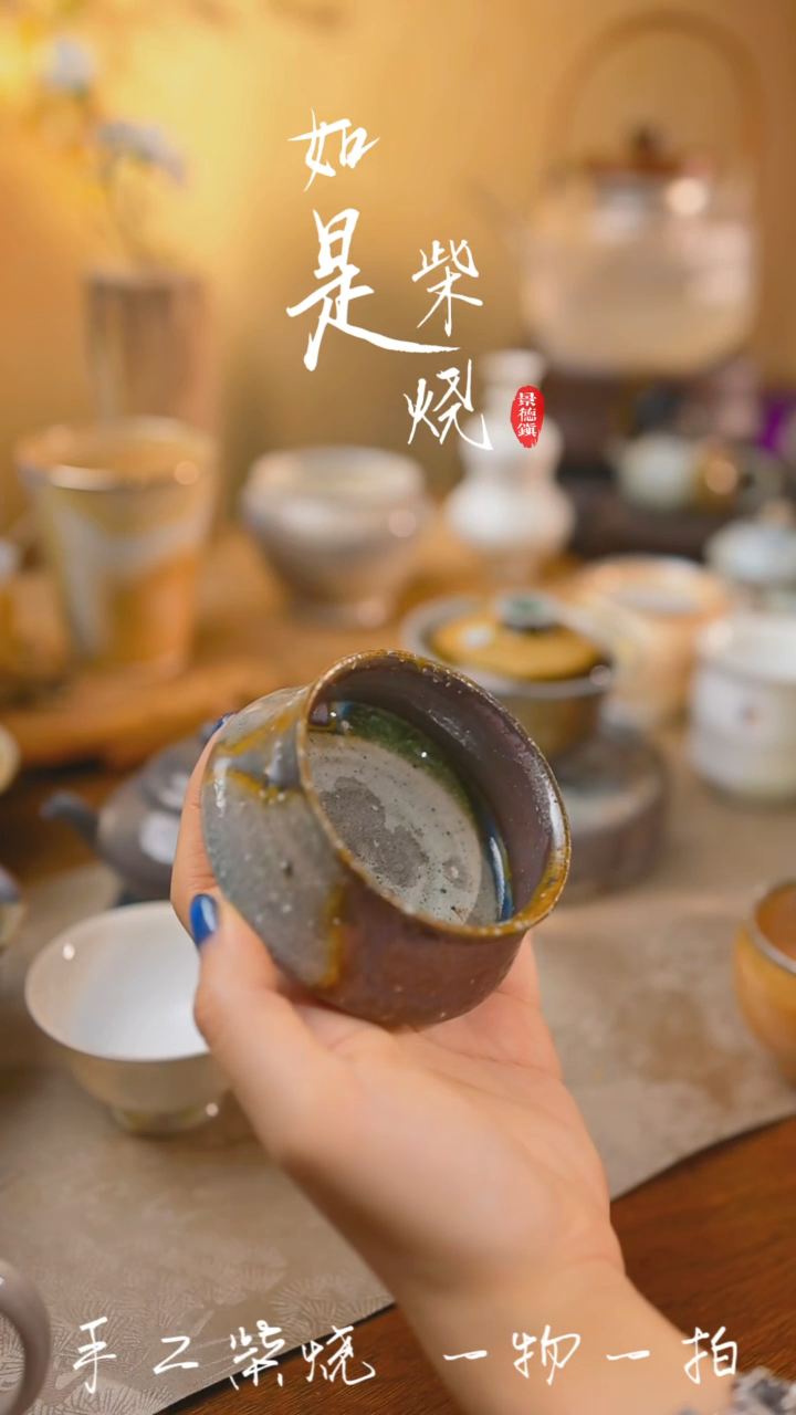 杯子165号清仓福利不退换 80cc