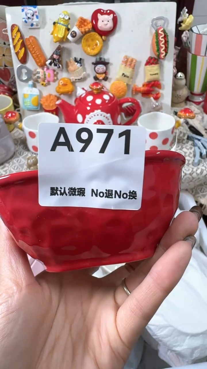 摆件陶扶****灯微瑕产品，完美主义慎拍！NO退NO换