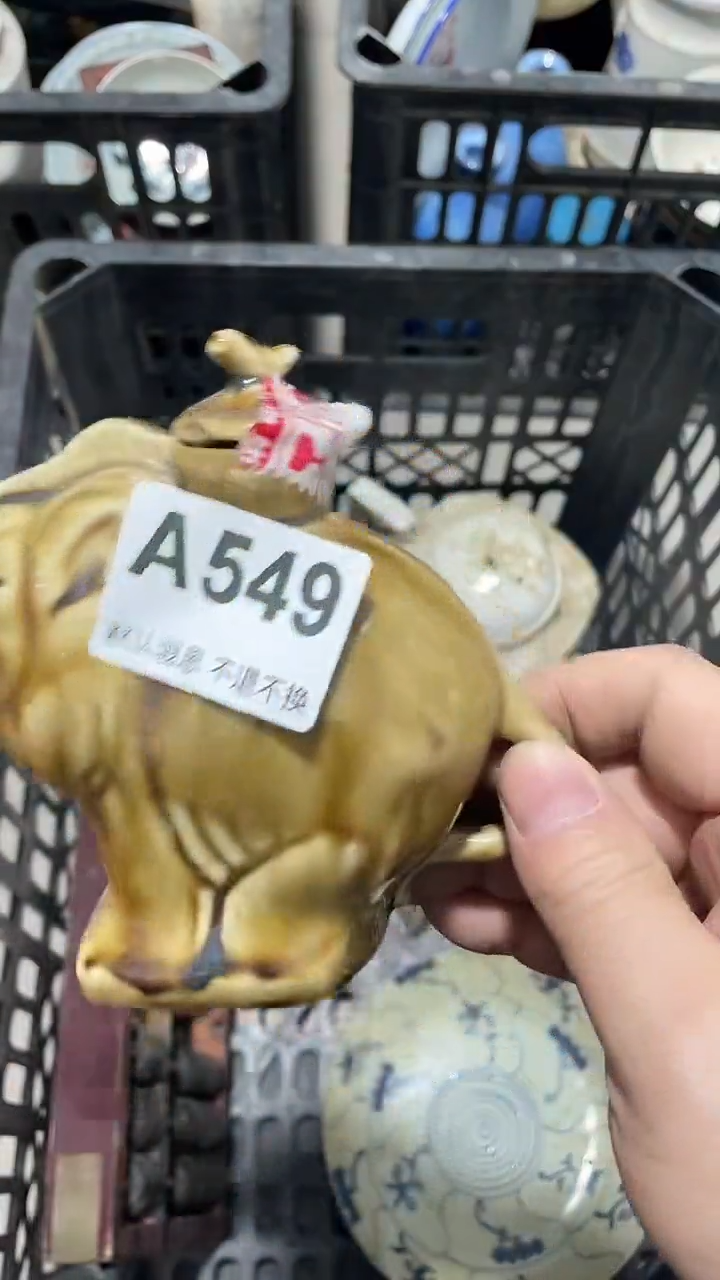 摆件陶逗*工艺品品549