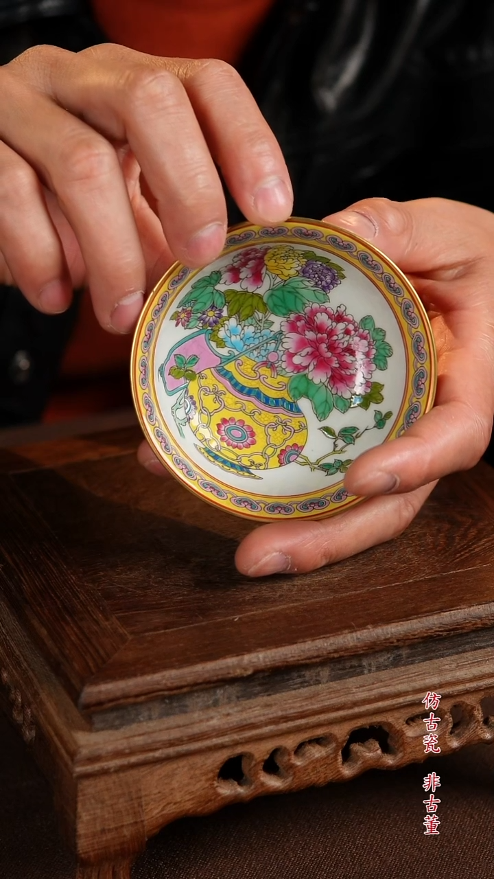 景德镇陶瓷11111111111