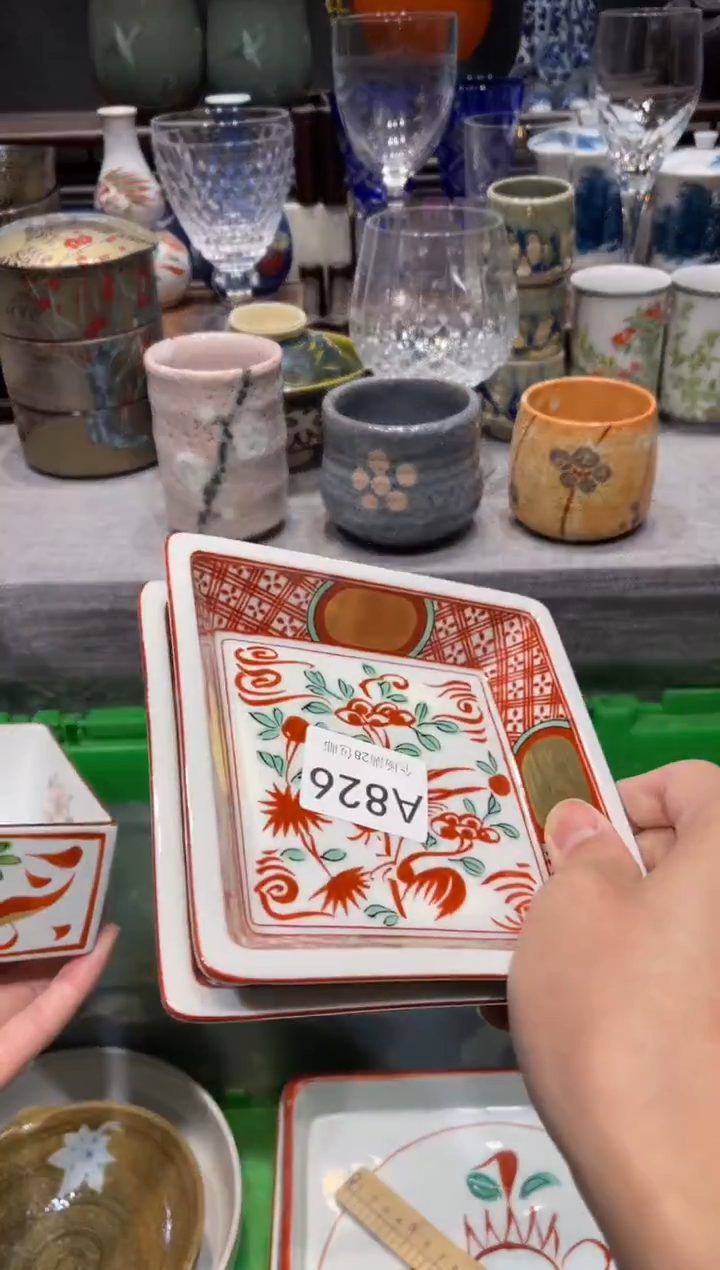 瓷片瑜*姐闪购商品专用链接