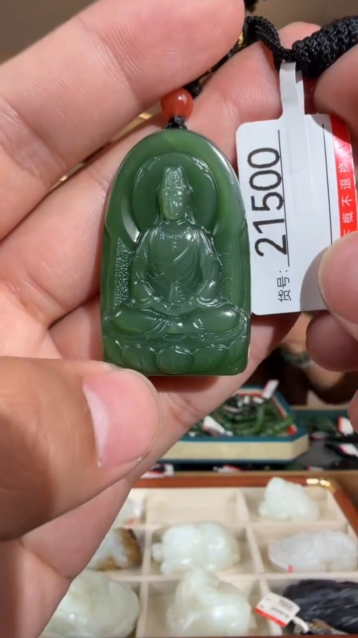 颈饰未镶嵌和田玉1