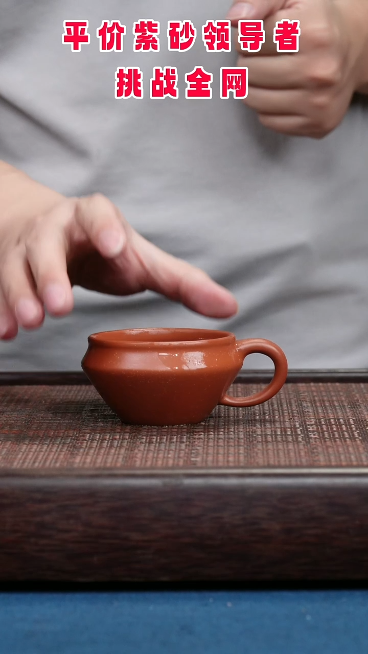 茶壶紫砂紫砂紫砂紫砂紫砂