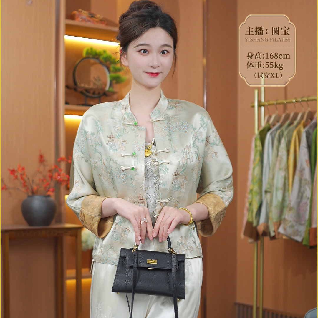 【沁园春】专属定制  新款老料双面穿外套上衣502