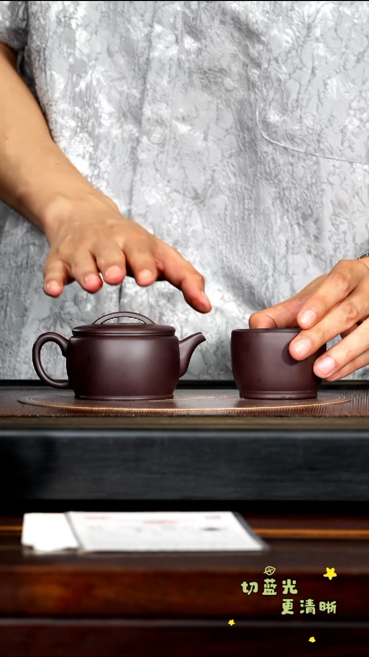 茶壶紫砂宜兴紫砂ZCP 黑墩头 汉瓦180cc