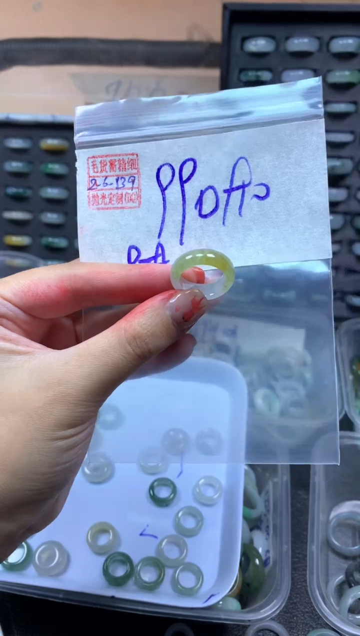 【闪购商品】定制翡翠未镶嵌翡翠1000元#毛货需精细抛光139