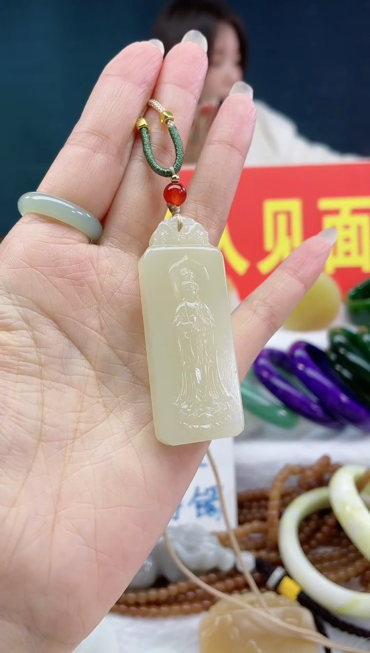 【闪购商品】和田玉颈饰未镶嵌2