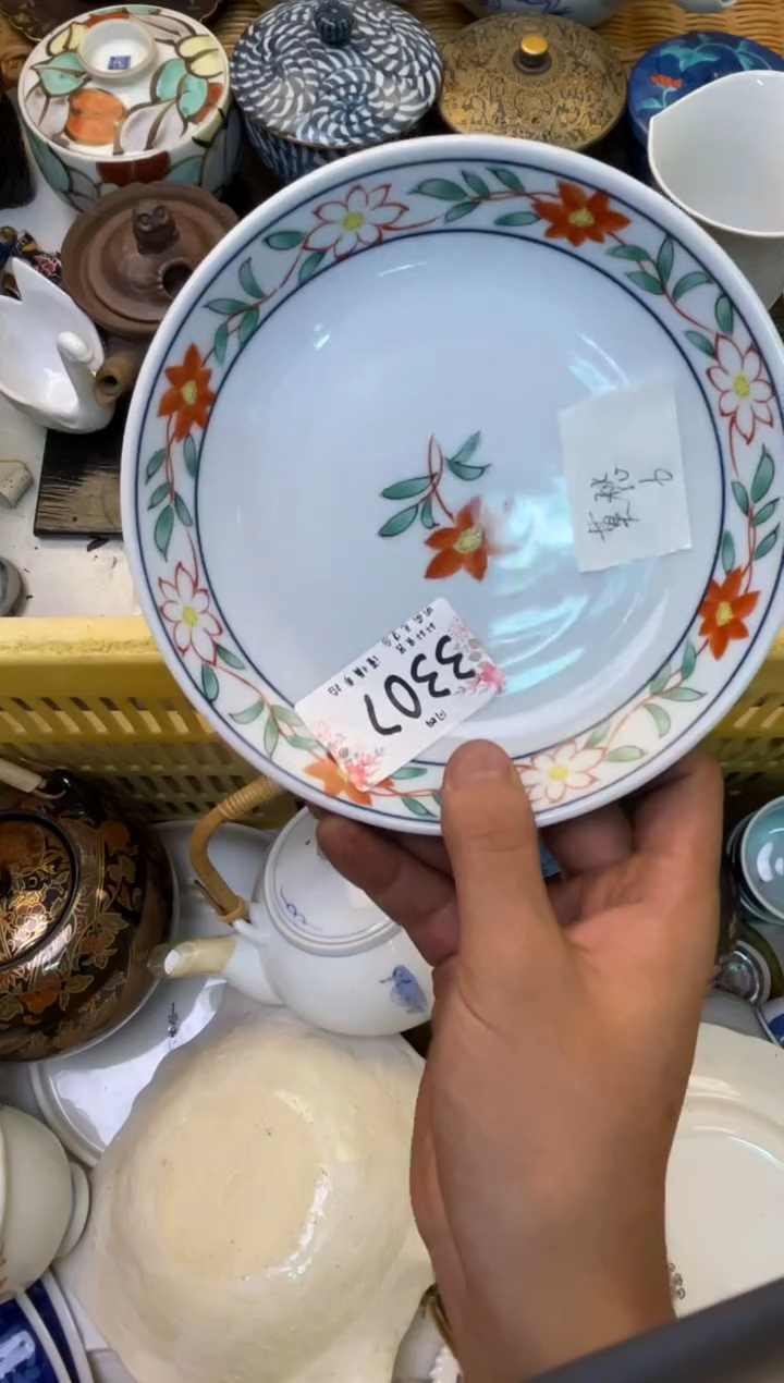 莫* 轩轩瓷器 闪购类型 定向 莫愁