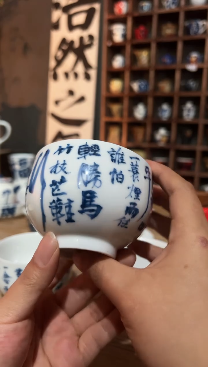 【闪购商品】观云听雨原创手绘茶具