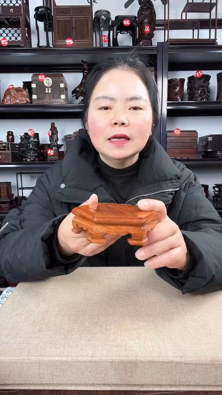 【闪购商品】木2814老李红木工艺品