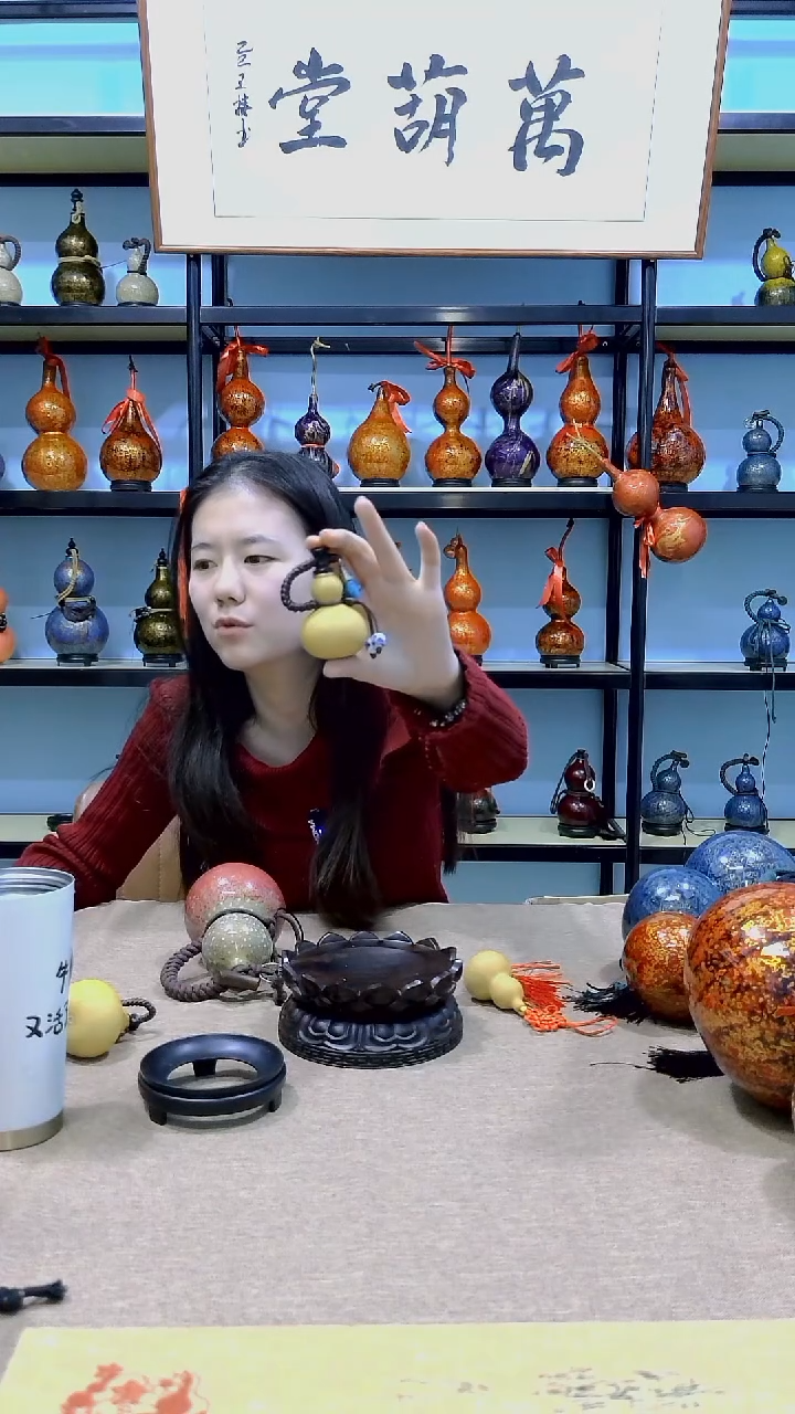 大漆工艺品手把件