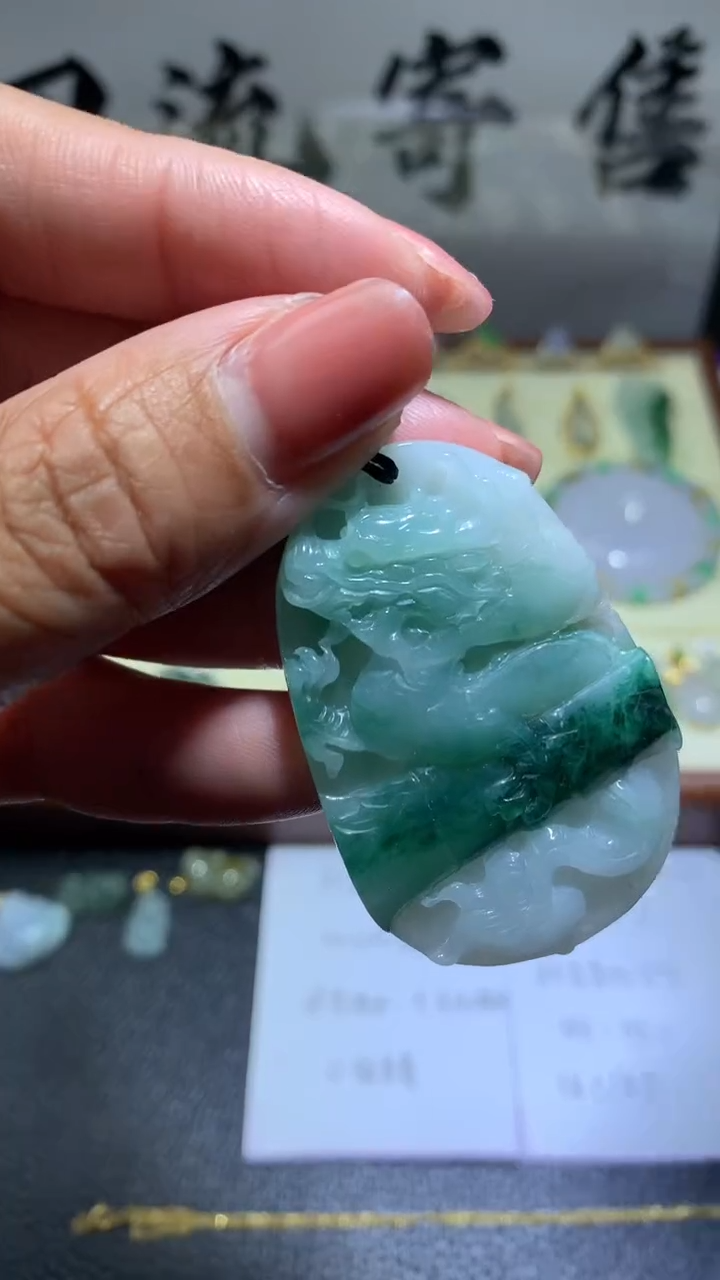 【闪购商品】翡翠颈饰未镶嵌082天然翡翠缅甸A货