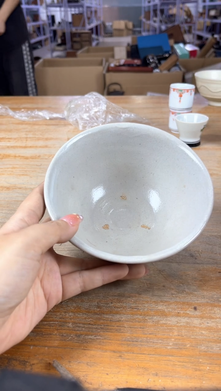 出雲闪购专属链接