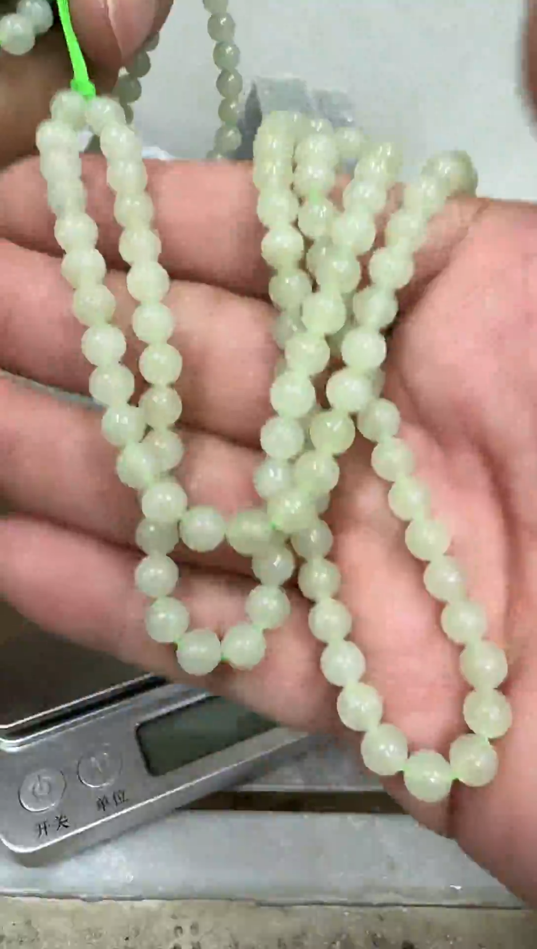 颈饰未镶嵌和田玉8