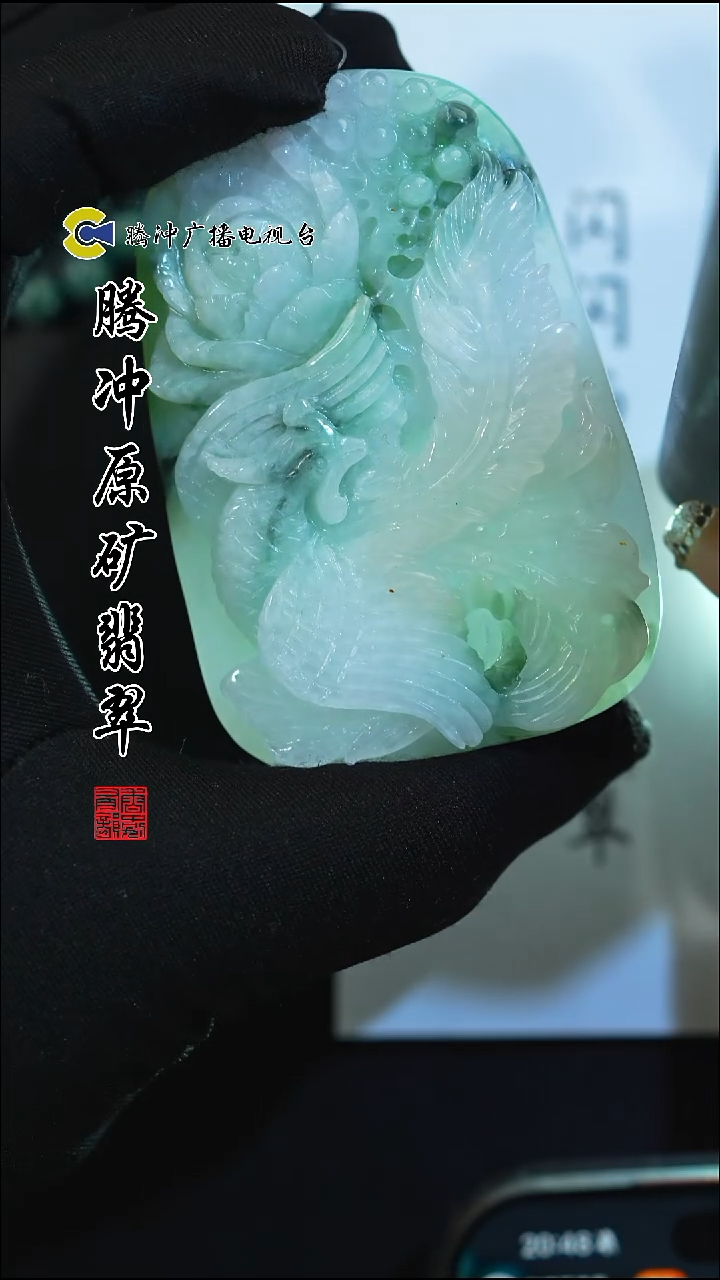 未镶嵌定制翡翠8005ss-1129-16
