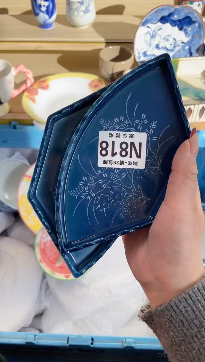 【闪购商品】杯瓷器瓷器瓷器瓷器N818