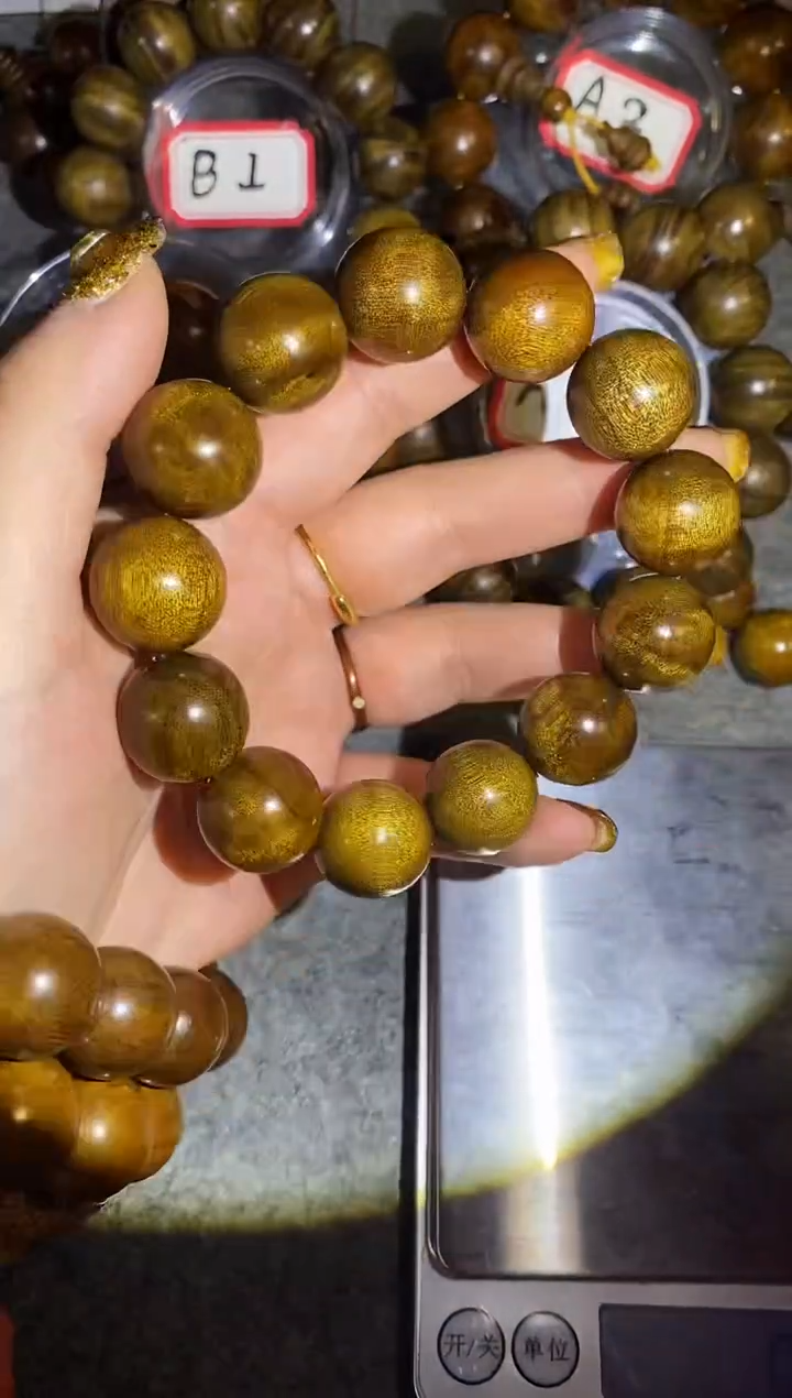 【闪购商品】金丝楠木雕【楠帝】小叶桢楠枯木1.8