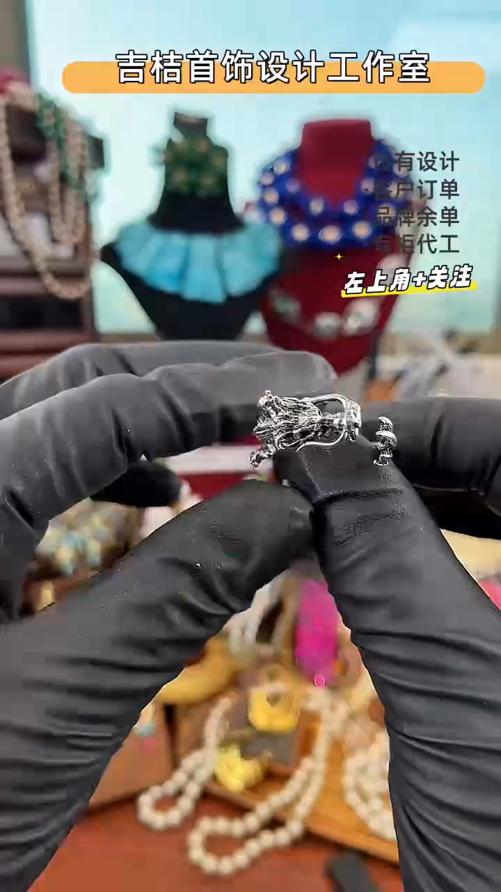 合金锆石合金B-9310