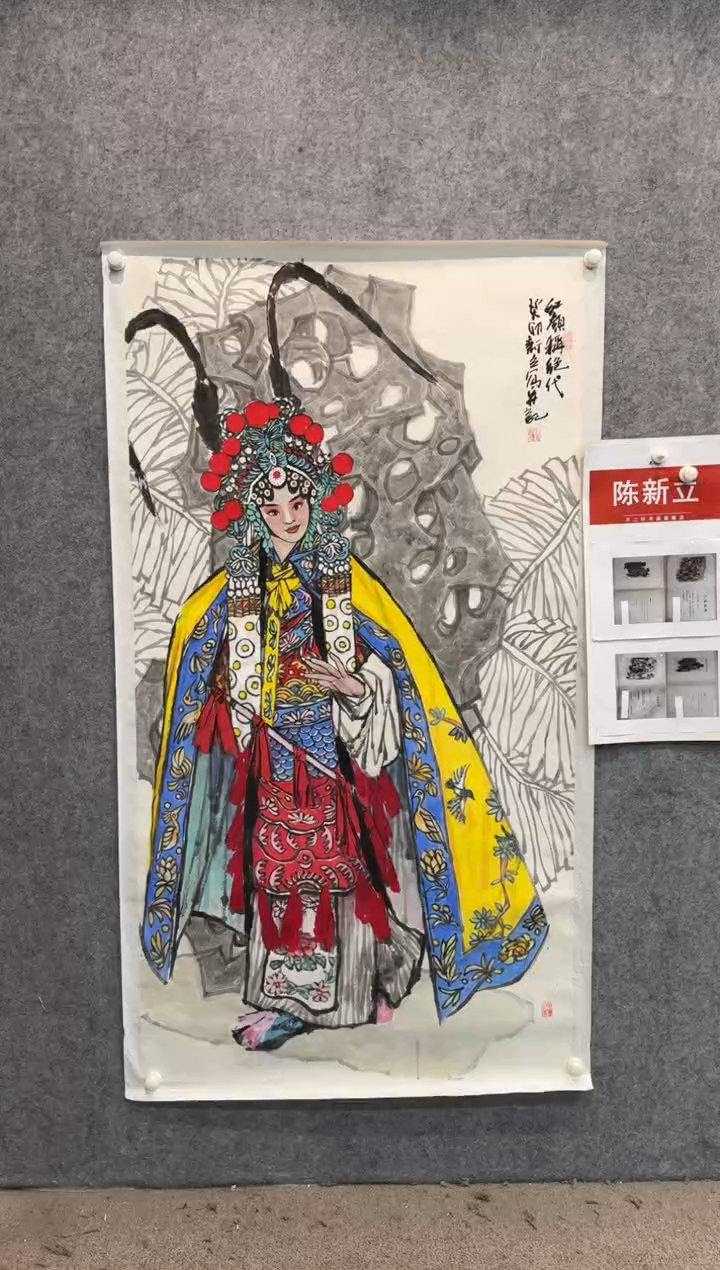 【闪购商品】国画pmw不二轩旗舰店国画CXL4