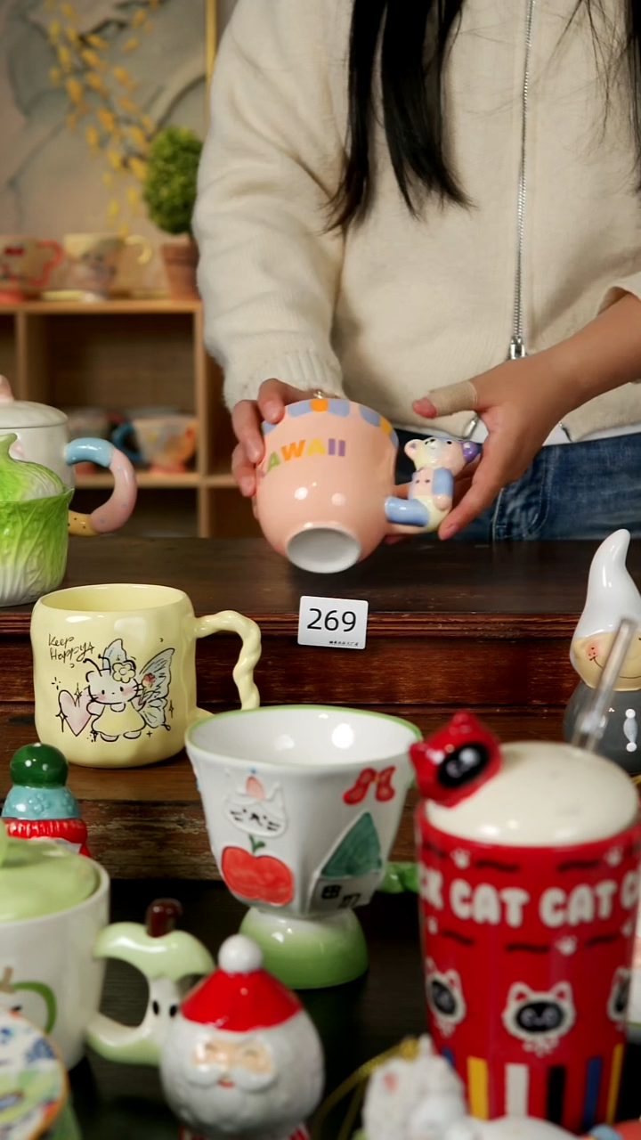 陶瓷无盖款楠来北往工厂店