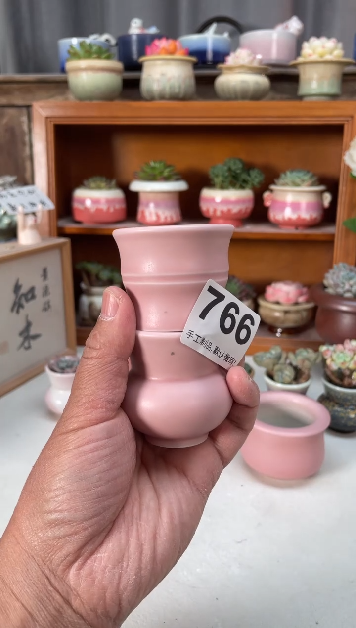 瓷片一***然766小芳直播编号
