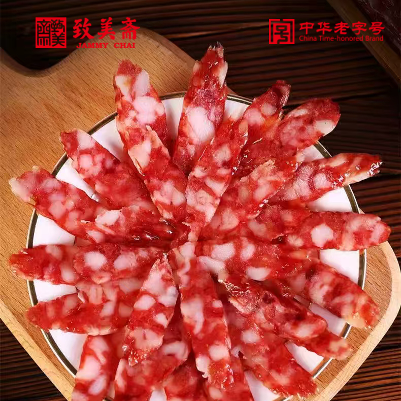 广东广式腊肠老字号致美斋65g*1/袋