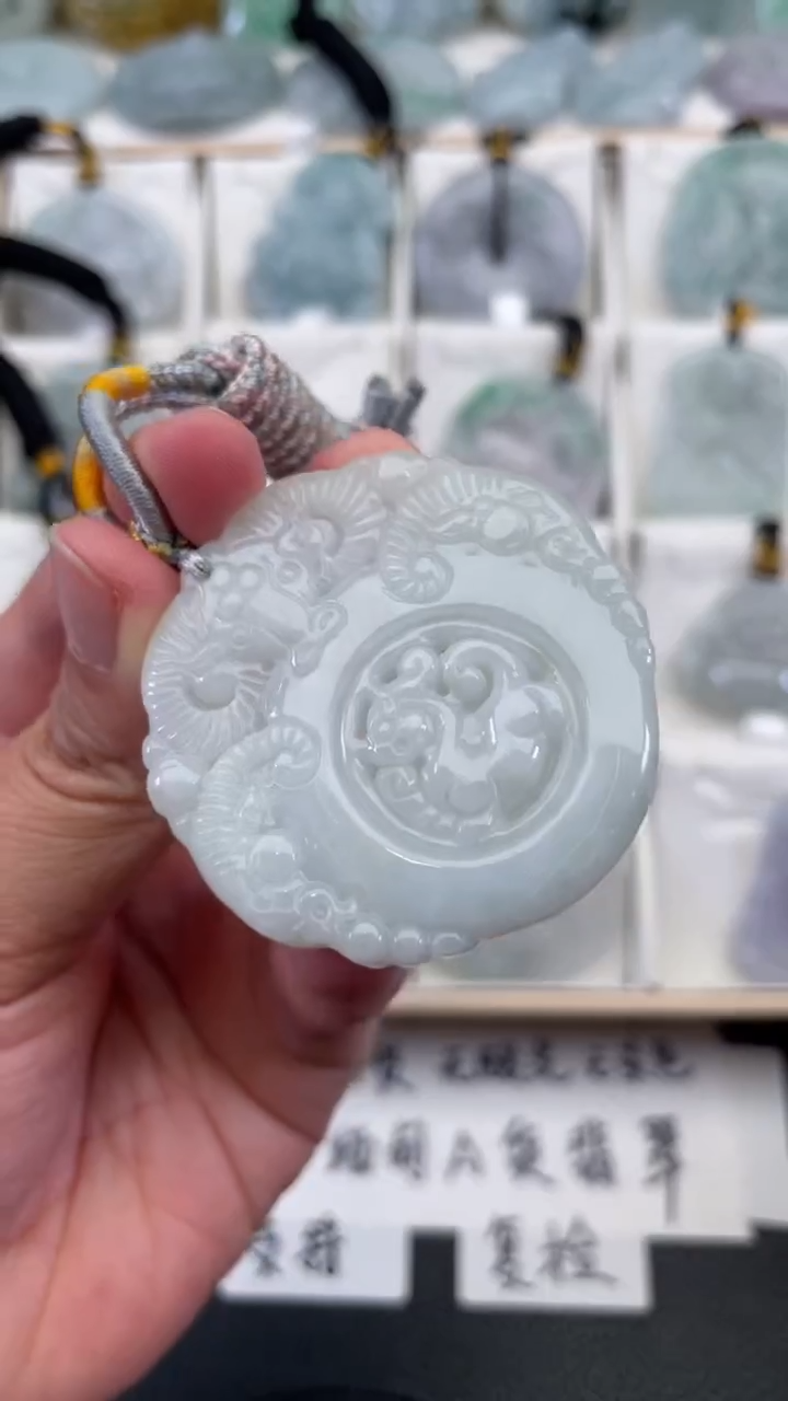 颈饰未镶嵌翡翠天然缅甸翡翠A货115