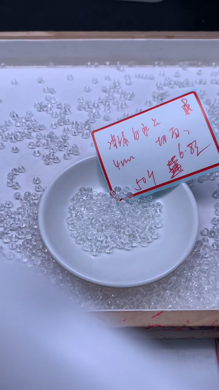 未镶嵌珠宝半成品水晶D71 白水晶切面4mm50个6.8元