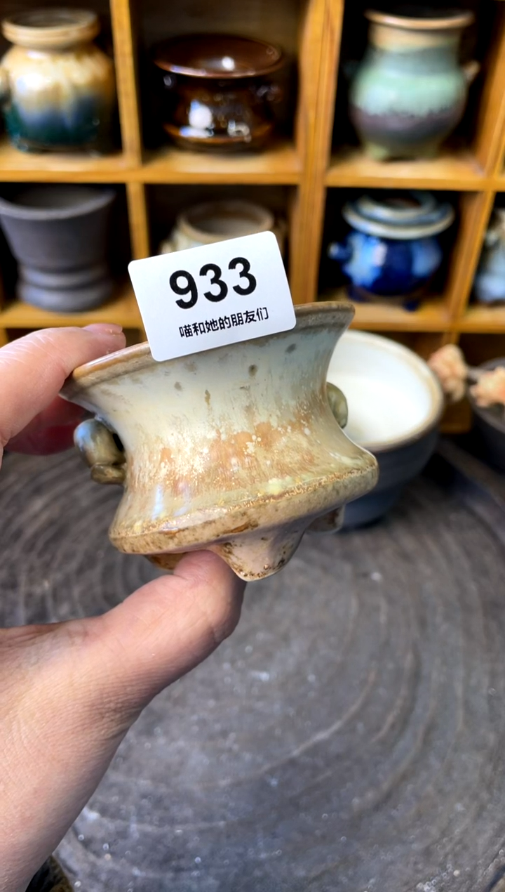 【闪购商品】陶933 内口6.5【多肉花盆多肉盆】