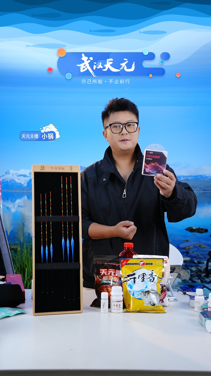 S***e【闪购】缠把带2米黄色