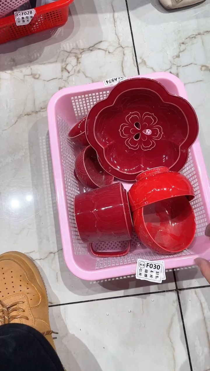 【闪购商品】微瑕商品 介意勿拍