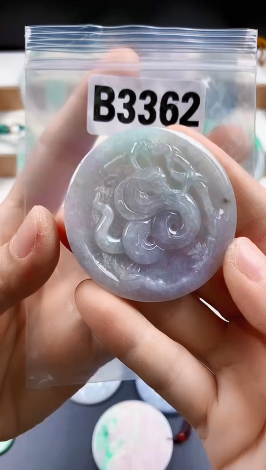 颈饰未镶嵌翡翠天然翡翠吊坠挂件