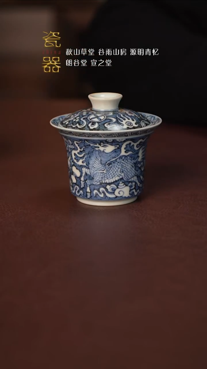 【闪购商品】景德镇高端瓷器分享！！！