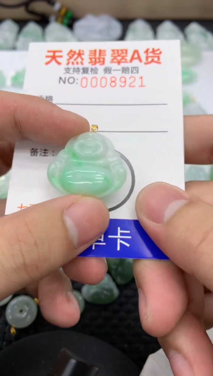 【闪购商品】翡翠颈饰18K金镶嵌11111111111